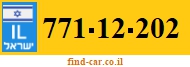 771-12-202