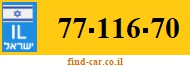 77-116-70