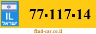 77-117-14