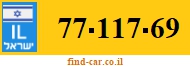 77-117-69