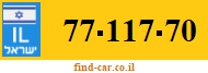 77-117-70
