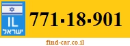 771-18-901