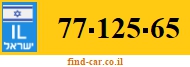 77-125-65