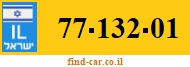 77-132-01