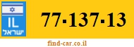 77-137-13