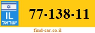 77-138-11