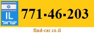 771-46-203