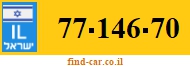 77-146-70