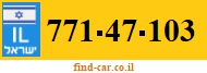 771-47-103