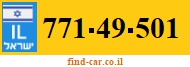771-49-501