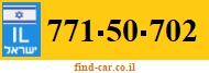 771-50-702