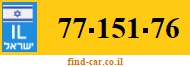 77-151-76