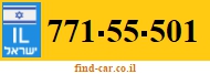 771-55-501
