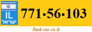 771-56-103