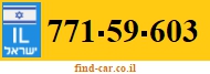 771-59-603