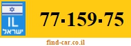 77-159-75