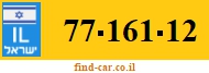 77-161-12