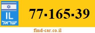 77-165-39