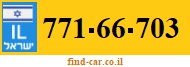 771-66-703