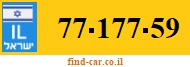 77-177-59