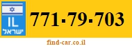 771-79-703