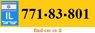 771-83-801