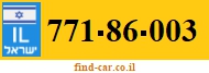 771-86-003