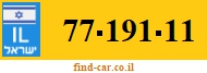 77-191-11