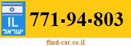 771-94-803
