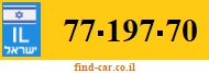 77-197-70