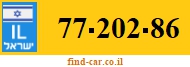 77-202-86