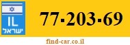 77-203-69