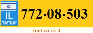772-08-503