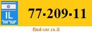 77-209-11