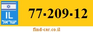 77-209-12