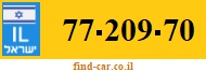 77-209-70