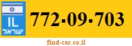 772-09-703