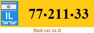 77-211-33