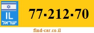 77-212-70