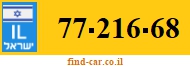 77-216-68