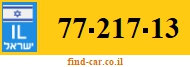 77-217-13