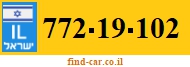 772-19-102