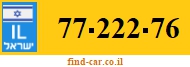 77-222-76