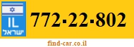 772-22-802