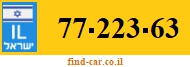 77-223-63