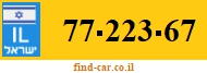 77-223-67