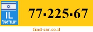 77-225-67