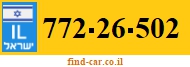 772-26-502