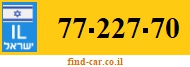 77-227-70