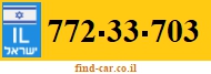 772-33-703